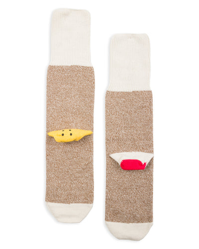 Kapital 96 Yarns MONKEY DIY Socks - Brown - Standard & Strange