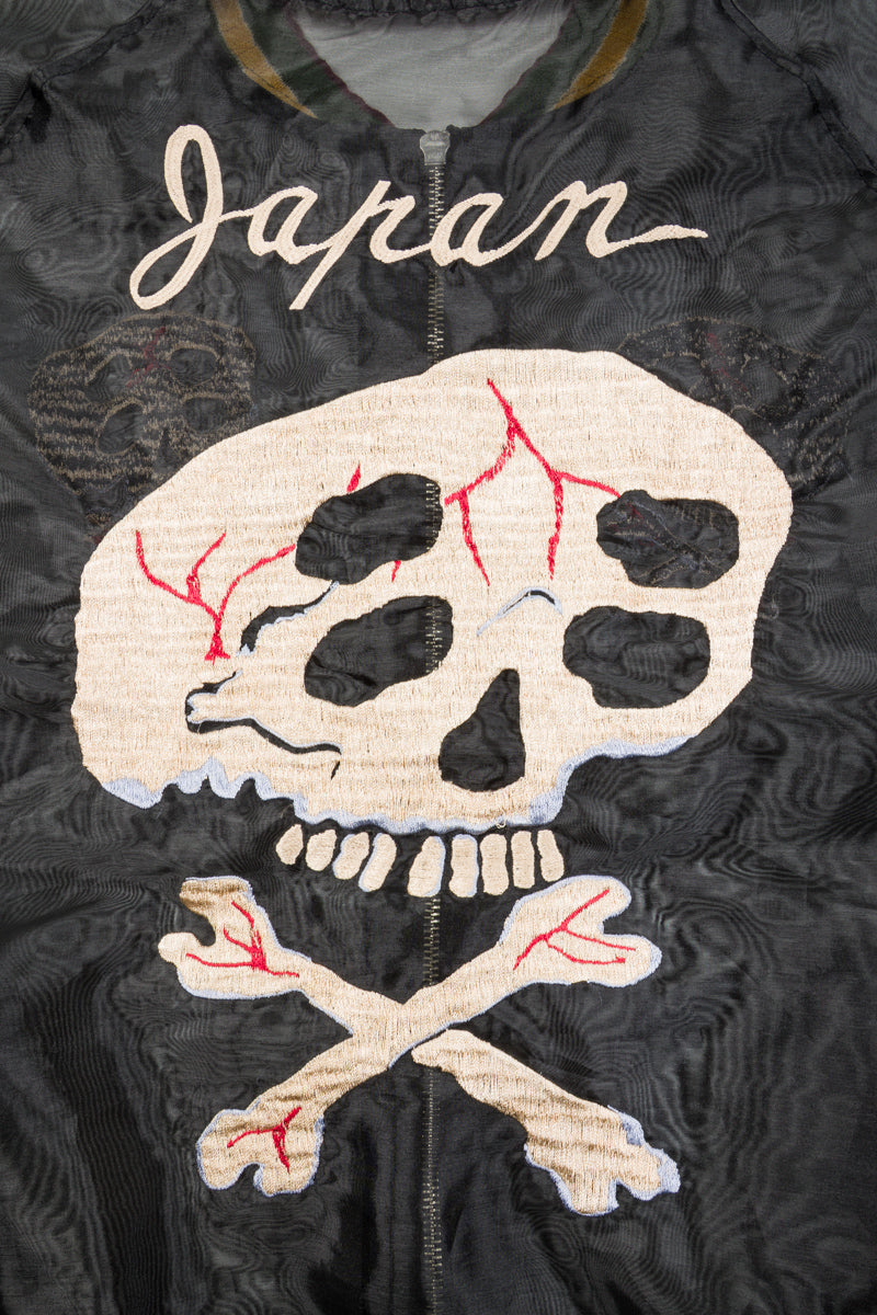 Kapital Sheer Pearl Souvenir JKT (RAIN SKULL) - Black - Standard & Strange