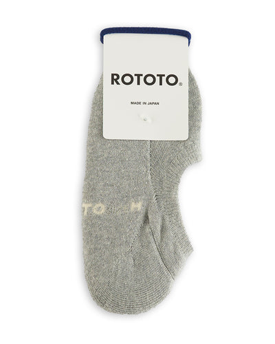 RoToTo Pile Foot Cover - Light Gray - Standard & Strange