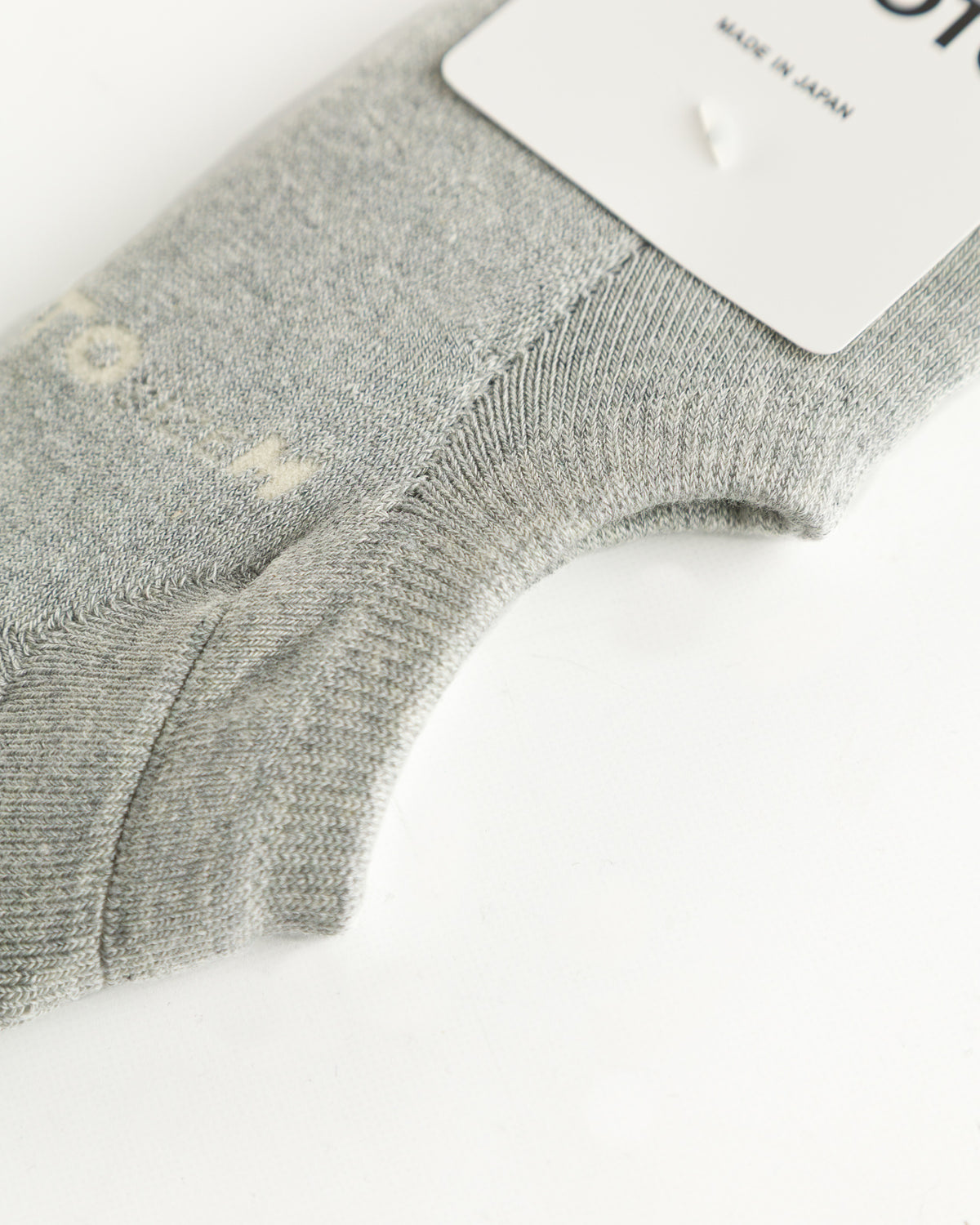 RoToTo Pile Foot Cover - Light Gray - Standard & Strange