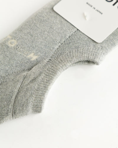 RoToTo Pile Foot Cover - Light Gray - Standard & Strange